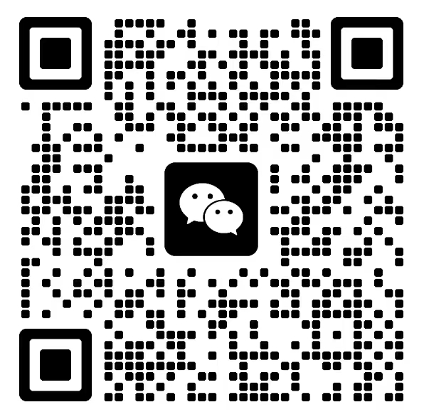 微信二维码